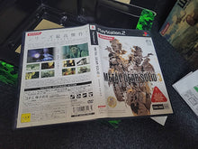 Load image into Gallery viewer, Metal Gear Solid 3 [Premium Package] - Sony PS2 Playstation 2
