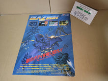 Load image into Gallery viewer, Blazeon Promo Flyer A4 - arcade artset art set
