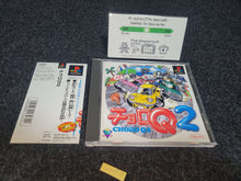 Load image into Gallery viewer, Choro Q 2 - Sony PS1 Playstation
