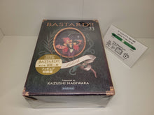 Load image into Gallery viewer, Kazushi Hagiwara manga: Bastard vol.23 Limited Edition - Manga Japan Book Comic

