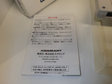 Load image into Gallery viewer, Final Fantasy V - Nintendo Sfc Super Famicom
