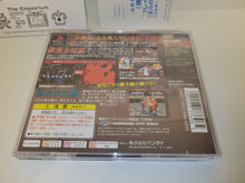 Load image into Gallery viewer, Hokuto no Ken: Seiki Matsukyu Seishi Densetsu - Sony PS1 Playstation
