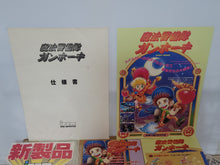 Load image into Gallery viewer, Mahou Keibitai Gun Hohki (Mystic Riders) - Arcade Pcb Printed Circuit Board

