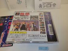 Load image into Gallery viewer, Tekken 2 - Sony PS1 Playstation
