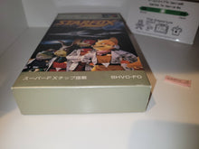 Load image into Gallery viewer, StarFox -  Nintendo Sfc Super Famicom

