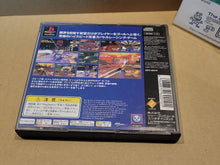 Load image into Gallery viewer, Wipeout XL - Sony PS1 Playstation
