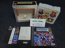 Load image into Gallery viewer, Super Robot Shooting [Super DX Set Limited Edition] - Sony PS1 Playstation
