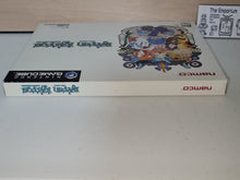 Load image into Gallery viewer, Baten Kaitos - Nintendo GameCube GC NGC
