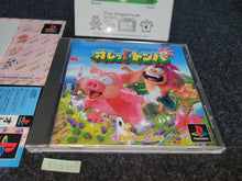 Load image into Gallery viewer, Ore! Tomba + Tomba! The Wild Adventure - Sony PS1 Playstation
