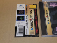 Load image into Gallery viewer, Capcom Generation 2 - Sega Saturn sat stn
