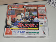 Load image into Gallery viewer, Street fighter III 3rd Strike - Sega dc Dreamcast
