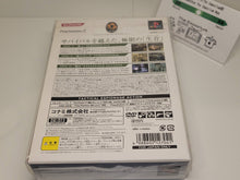 Load image into Gallery viewer, Metal Gear Solid 3 Subsistence [First Print Limited Edition] - Sony playstation 2
