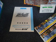 Load image into Gallery viewer, Hokuto no Ken Atomiswave ArtSet - Arcade poster artset
