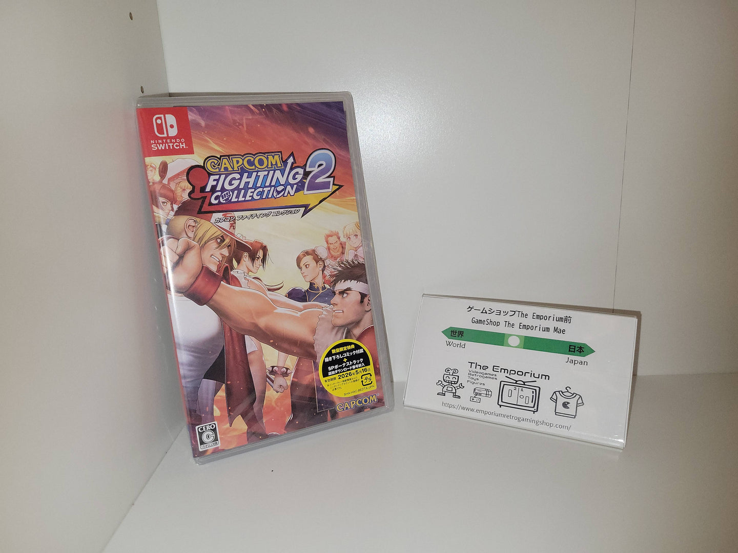 Capcom Fighting Collection 2 - Nintendo Switch NSW
