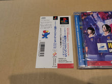Load image into Gallery viewer, World Soccer Jikkyou Winning Eleven 3: World Cup France &#39;98 - Sony PS1 Playstation
