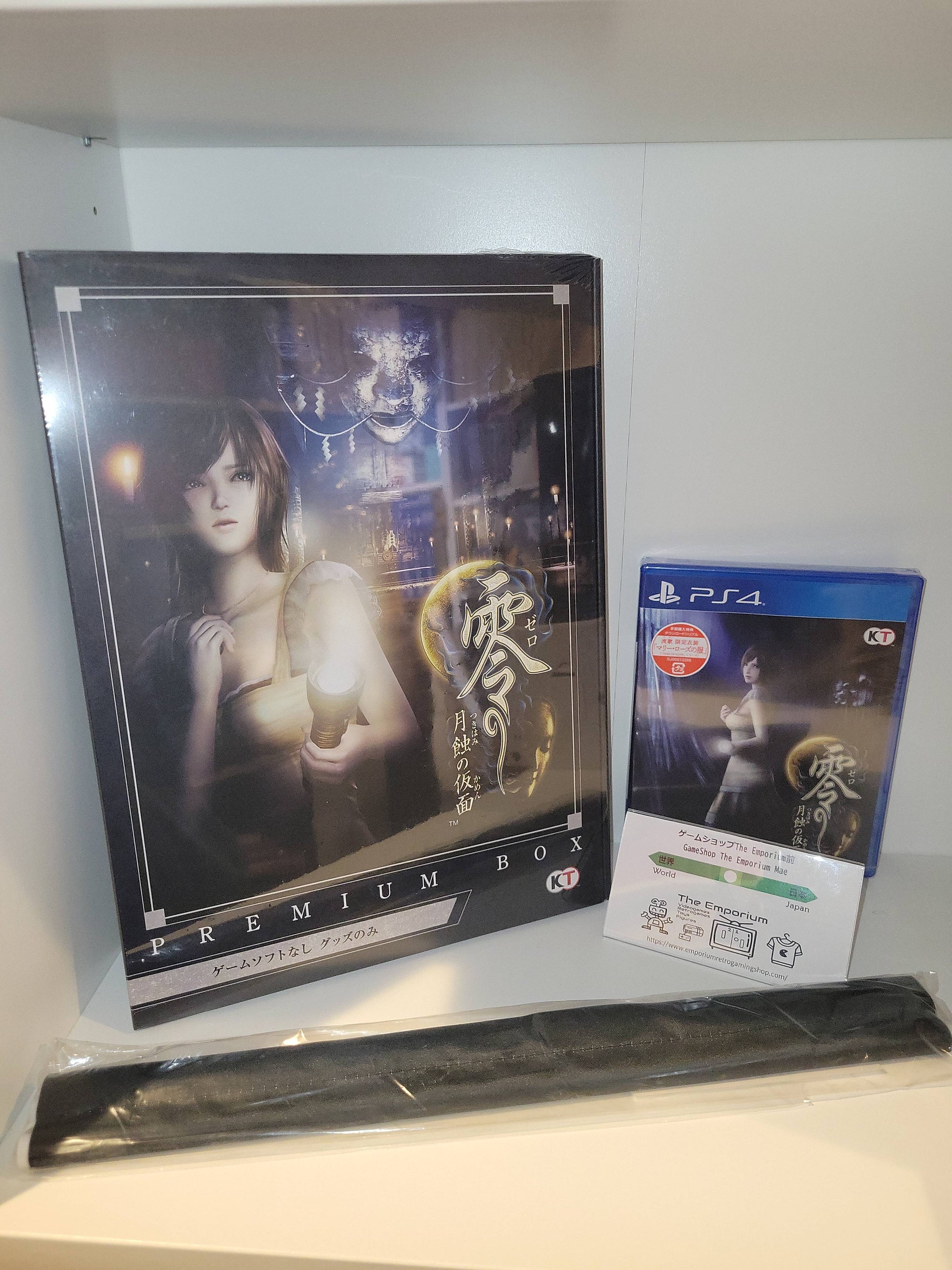 junk  sony psp4台セット junk sony psp4台セット junk sony psp4台セット