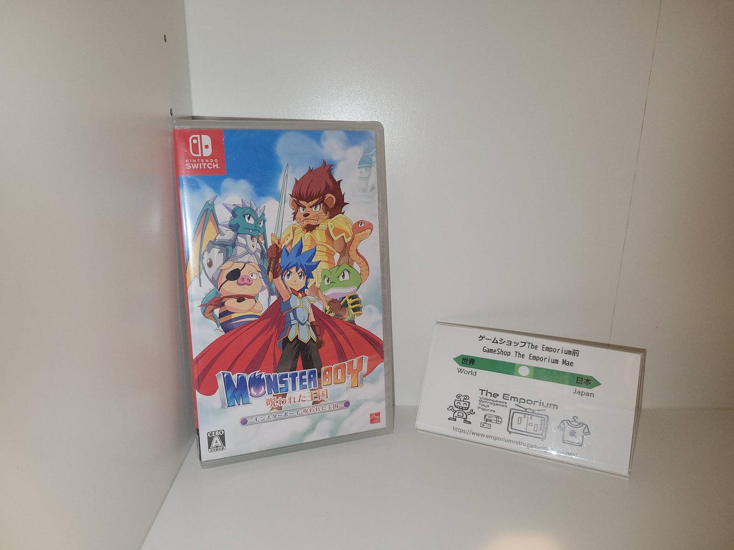 Monster Boy and the Cursed Kingdom - Nintendo Switch NSW