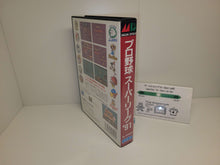 Load image into Gallery viewer, Pro Baseball Super League '91 - Sega MD MegaDrive
