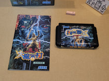 Load image into Gallery viewer, Daimakaimura - Sega MD MegaDrive
