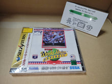 Load image into Gallery viewer, Hideo Nomo World Series Baseball - Sega Saturn sat stn

