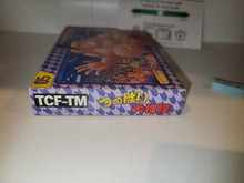 Load image into Gallery viewer, Tsuppari Oozumou - Nintendo Fc Famicom
