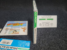 Load image into Gallery viewer, Fighting Street - Nec Pce PcEngine
