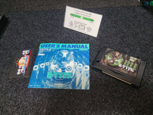 Load image into Gallery viewer, R-Type (+ Bonus Aleste 2 box and manual) - MSX MSX2
