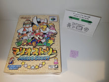 Load image into Gallery viewer, Mario Story - Nintendo64 N64 Nintendo 64
