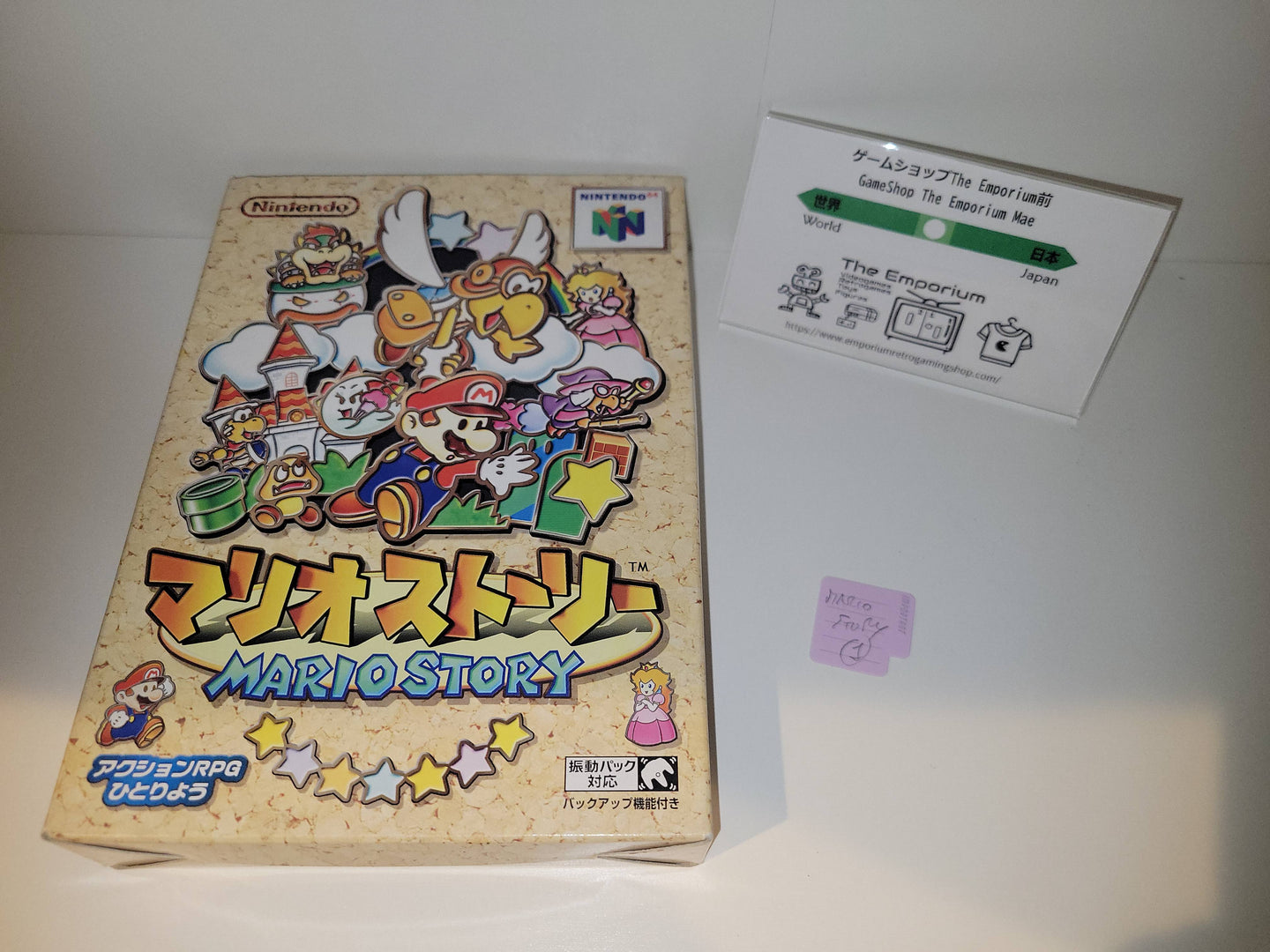 Mario Story - Nintendo64 N64 Nintendo 64