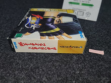 Load image into Gallery viewer, The King of Fighters '95 - Sega  Saturn

