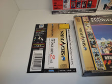 Load image into Gallery viewer, Evangelion 2nd Impression - Sega Saturn sat stn
