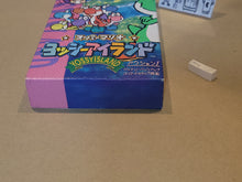 Load image into Gallery viewer, Yoshi Island - Nintendo Sfc Super Famicom

