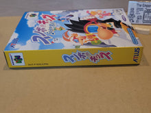 Load image into Gallery viewer, SnowBow Kids - Nintendo64 N64 Nintendo 64
