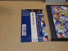 Load image into Gallery viewer, StarSweep - Sony PS1 Playstation
