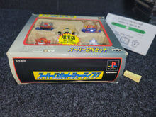 Load image into Gallery viewer, NO SOFTWARE - Super Robot Shooting [Limited Edition] - Sony PS1 Playstation
