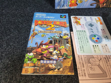 Load image into Gallery viewer, Super Donkey Kong 2: Dixie &amp; Diddy  - Nintendo Sfc Super Famicom
