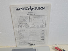 Load image into Gallery viewer, Sega Saturn Console + Street Fighter Collection - Sega Saturn sat stn
