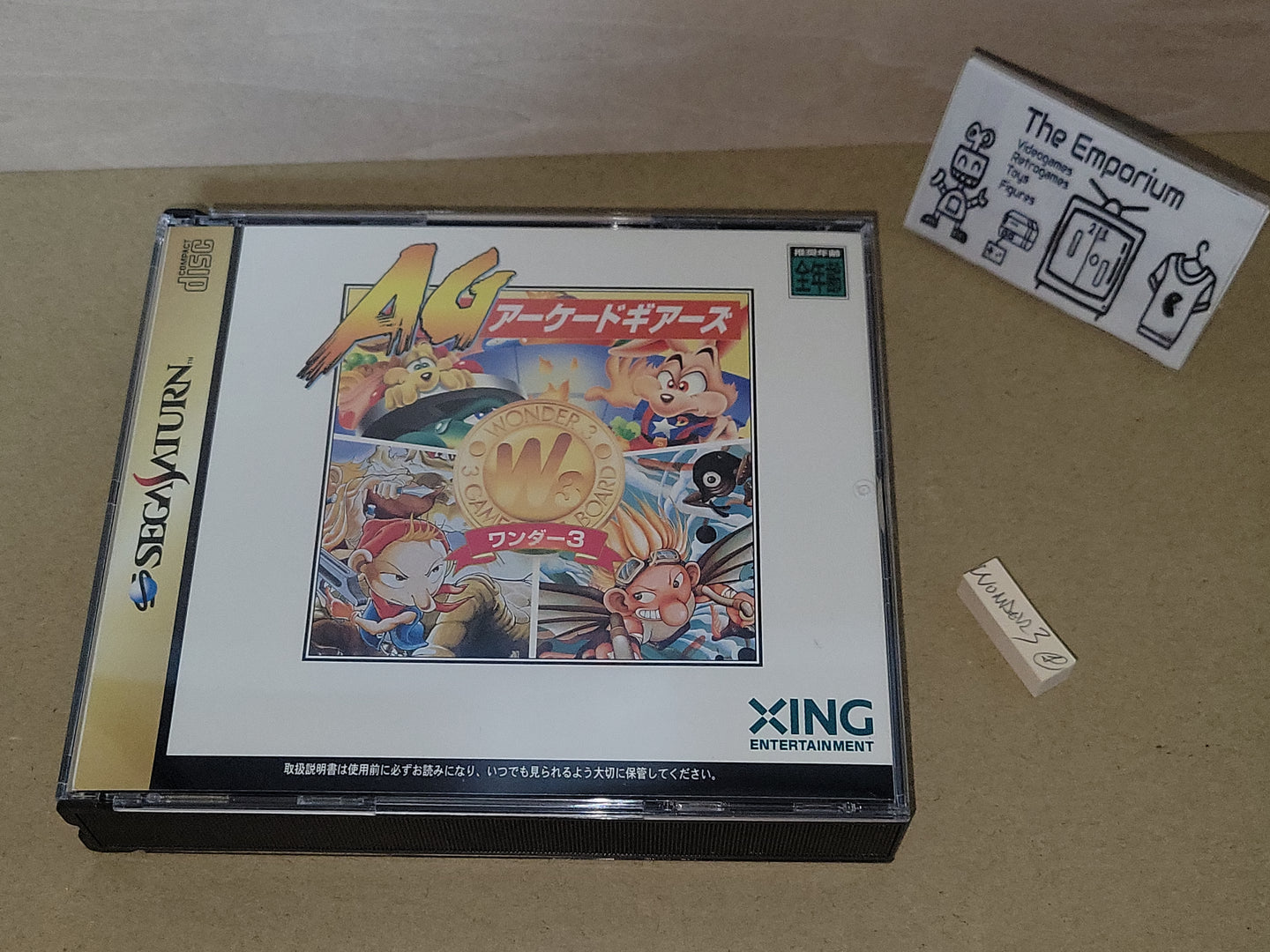 Wonder 3 - Arcade Gear - Sega Saturn sat stn