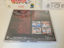 Load image into Gallery viewer, Ryuko no Ken 2 Original Soundtrack - Music cd soundtrack
