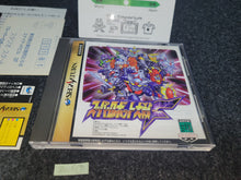 Load image into Gallery viewer, Super Robot Wars F - Sega Saturn SegaSaturn

