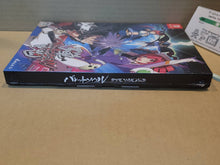 Load image into Gallery viewer, Bullet Soul Double Soul Pack Limited Edition - Nintendo Switch NSW
