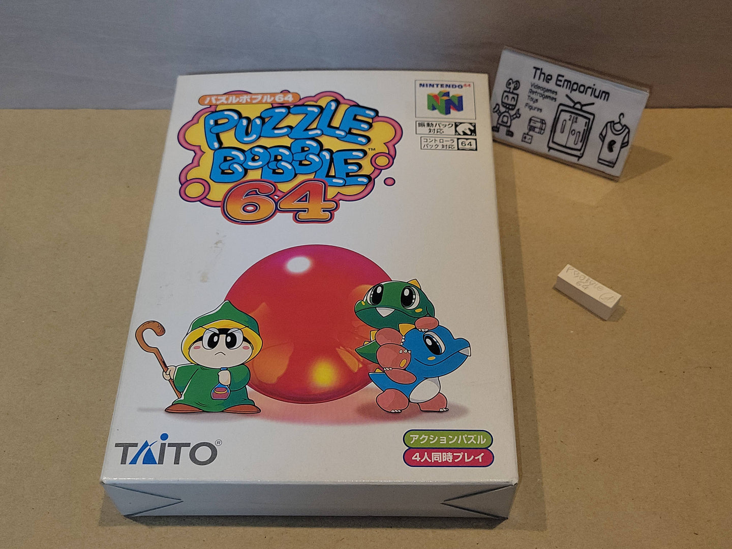 Puzzle Bobble 64- Nintendo64 N64 Nintendo 64