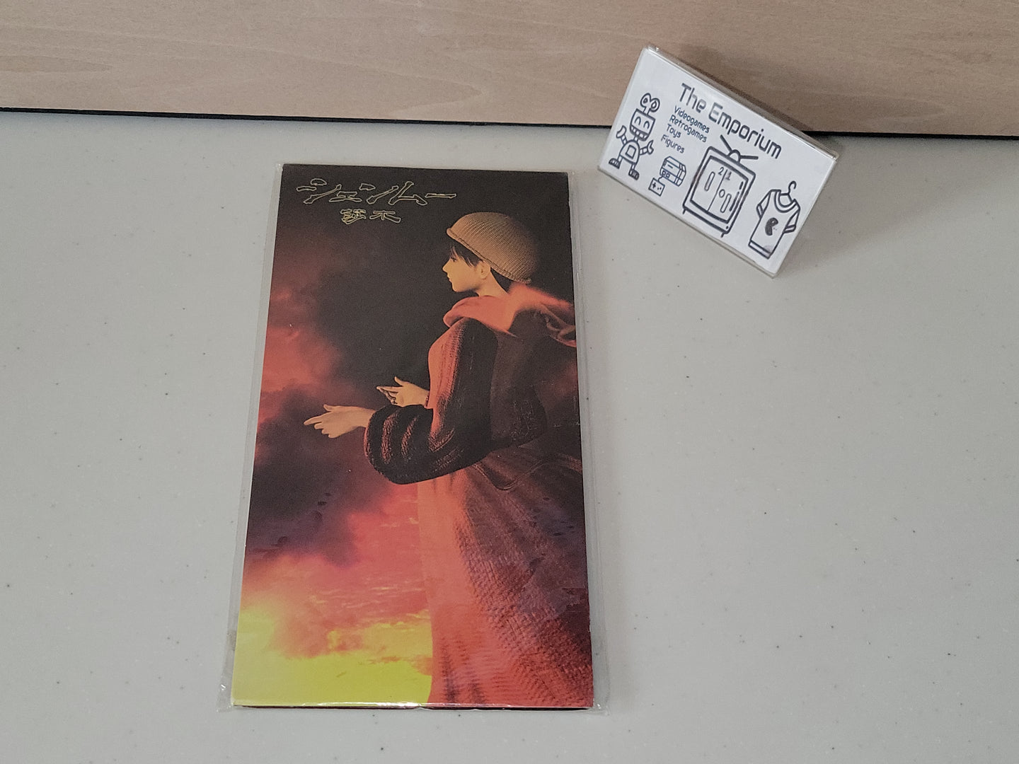 Shenmue CD single Merry Christmas - Music cd soundtrack