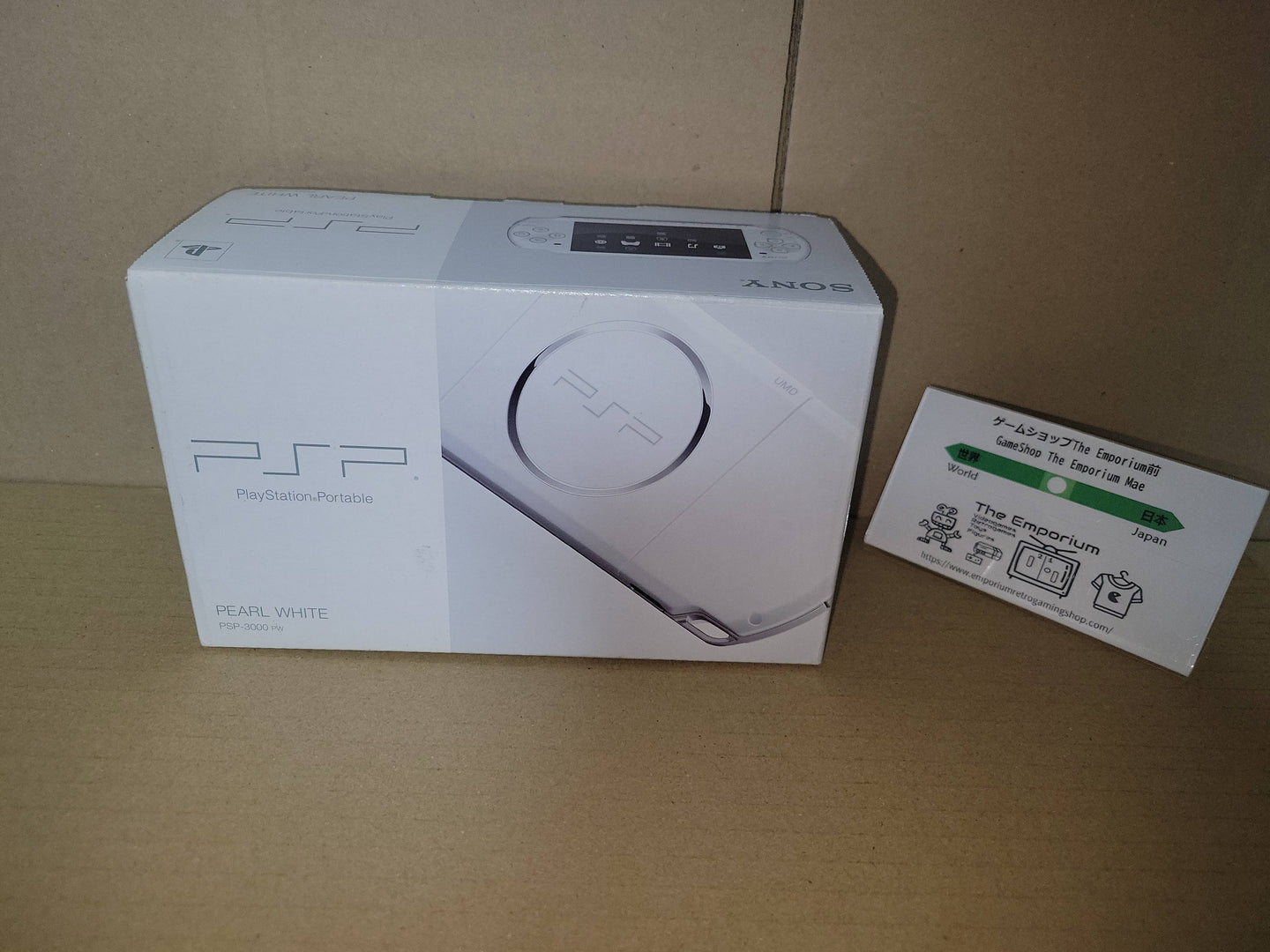 PSP Pearl White Console - Sony PSP Playstation Portable