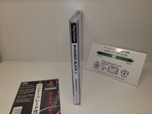 Load image into Gallery viewer, Bushido Blade 1+2 Set  - Sony PS1 Playstation
