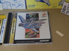 Load image into Gallery viewer, Gradius Deluxe Pack - Sega Saturn sat stn
