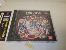 Load image into Gallery viewer, Simple Characters 2000 Vol. 13: Kidou Senki Gundam W The Battle - Sony PS1 Playstation
