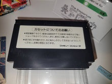 Load image into Gallery viewer, Ganbare Goemon Karakuri Douchuu - Nintendo Fc Famicom

