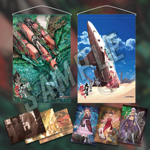 Load image into Gallery viewer, Dodonpachi DAI-OU-JOU Re-Incarnation Ultra LIMITED EDITION  - Nintendo Switch sw nsw
