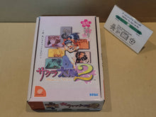 Load image into Gallery viewer, Sakura Wars 2 ~Kimi, Shinitamou Kotonakare~ [Limited Edition]  - Sega dc Dreamcast
